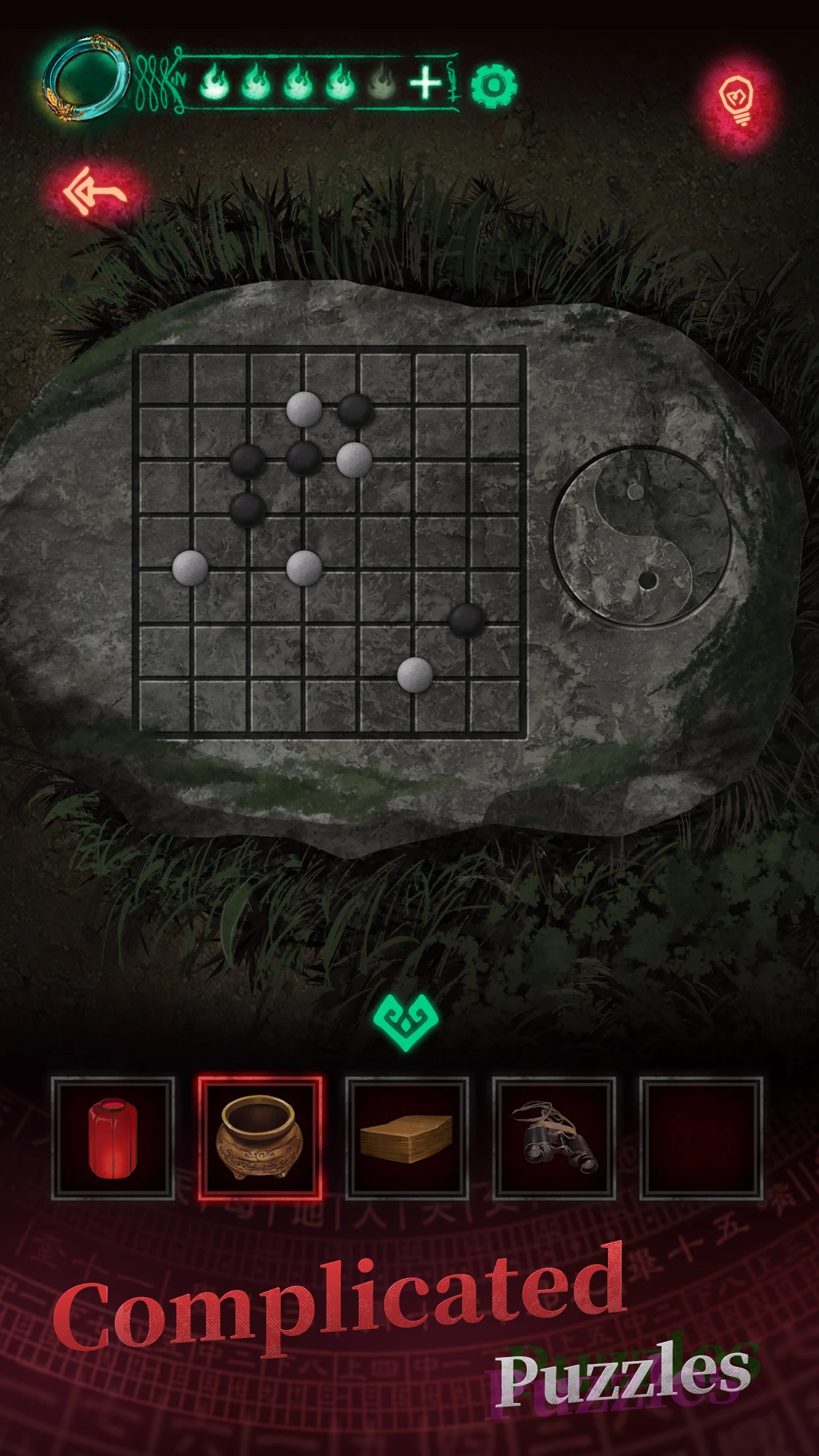 Paper Bride screenshot
